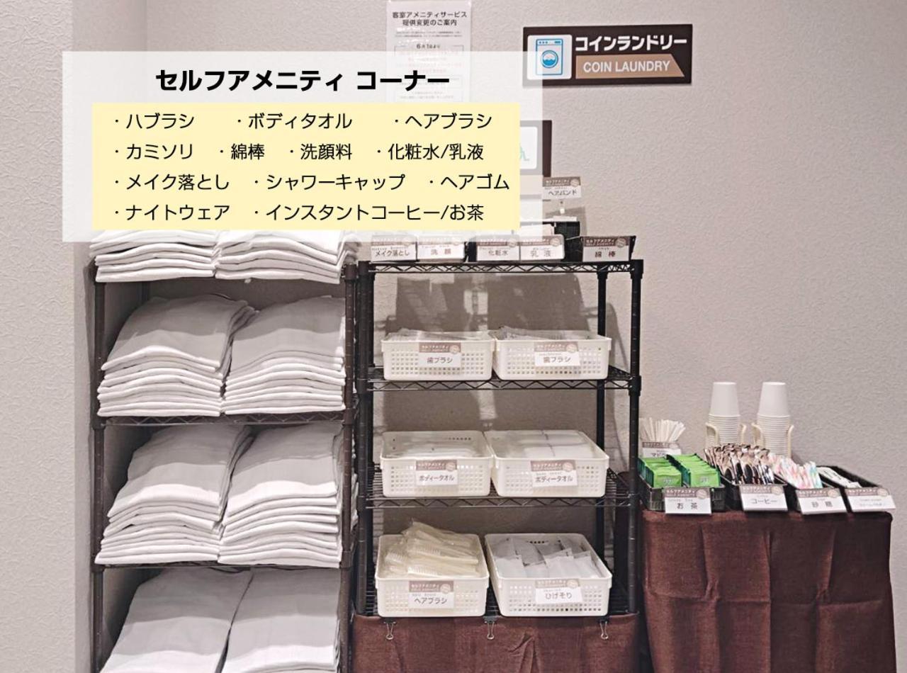 Hotel Trend Kanazawa Katamachi Luaran gambar